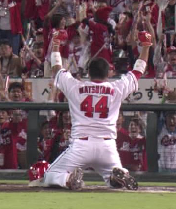 松山竜平プラトーン_UP