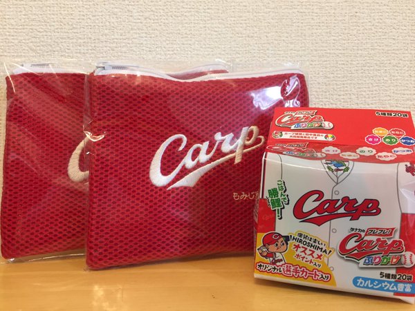 カープV預金_2016_02
