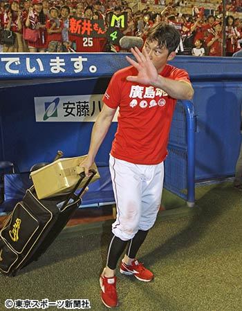 首位独走優勝カープファン贅沢な悩み