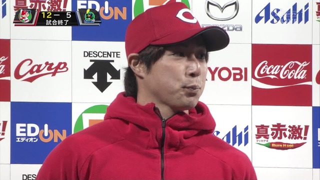 野村祐輔1勝目