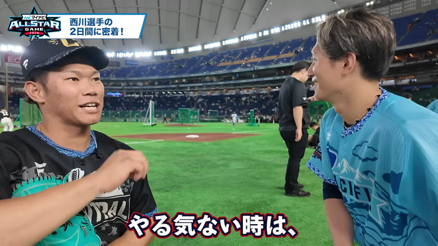 カープ坂倉将吾、オリックスにアドバイス「この人(西川龍馬)は周りが大切」_04