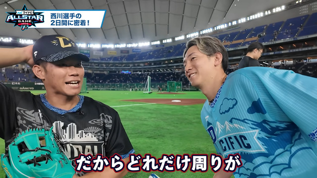 カープ坂倉将吾、オリックスにアドバイス「この人(西川龍馬)は周りが大切」_06