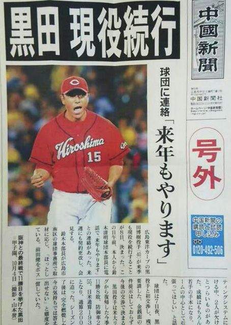 エントリ画像