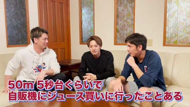 マエケンがPL学園の同級生と裏話を語る_22