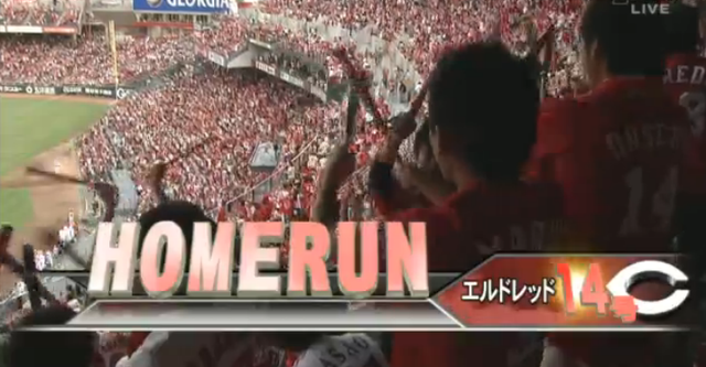 広島中日19回戦_06