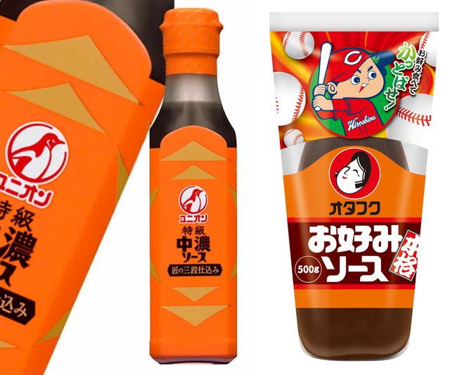 広島オタフクソースと栃木ユニオンソースが合併