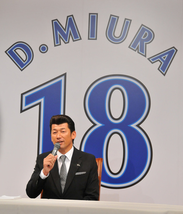 三浦大輔引退会見