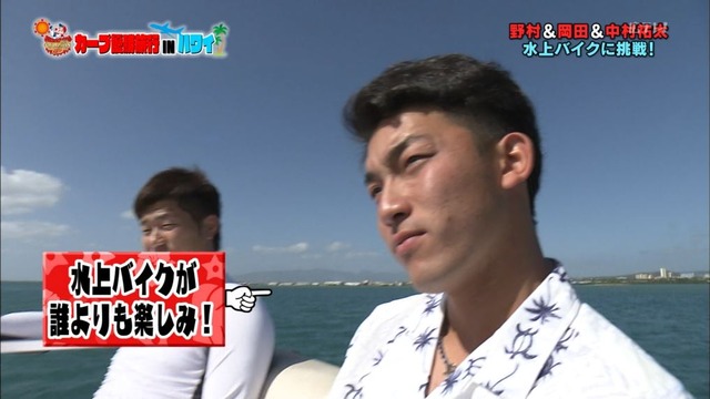 カープ優勝旅行INハワイ (65)