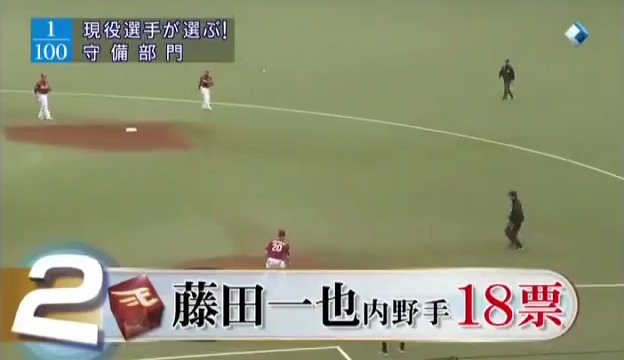suporuto_syubi_2014_v15