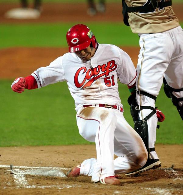 鈴木誠也ホームスチール