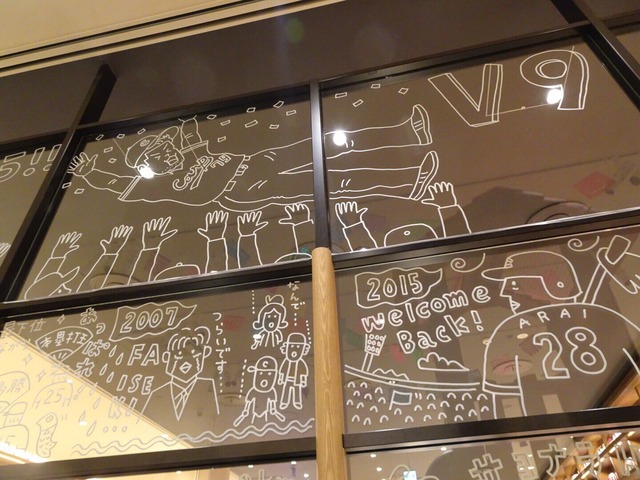 広島蔦屋書店_広島カープ_ウィンドウペイント_07