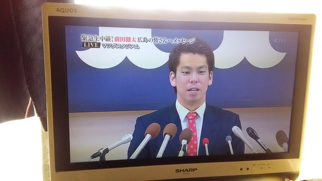 マエケン_帰国会見_05