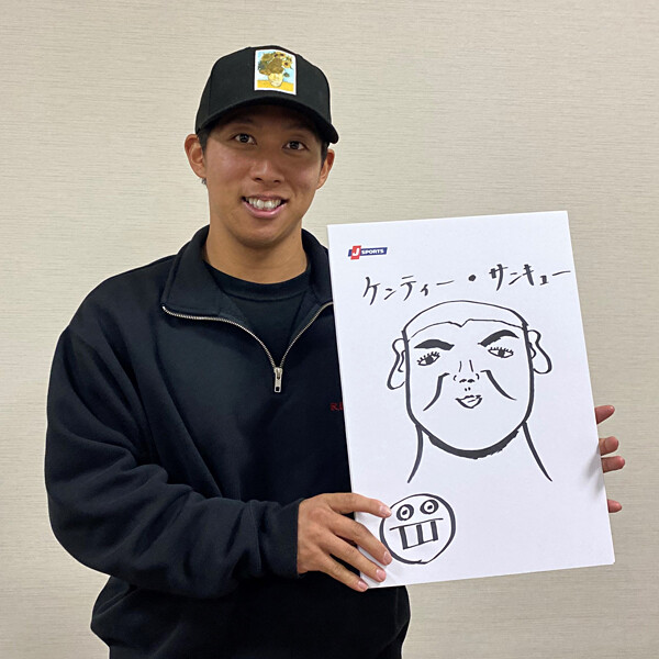 カープ羽月×中村健人の合成写真に見える画像