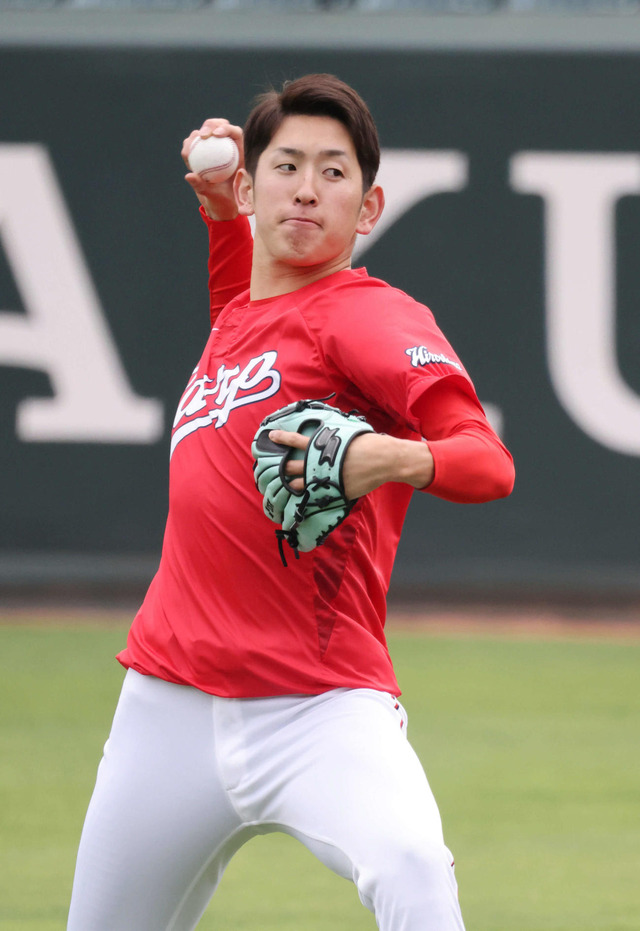 遠藤