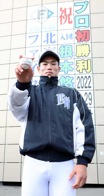 カープドラ1斉藤優汰をロッテも1位指名で競合か？