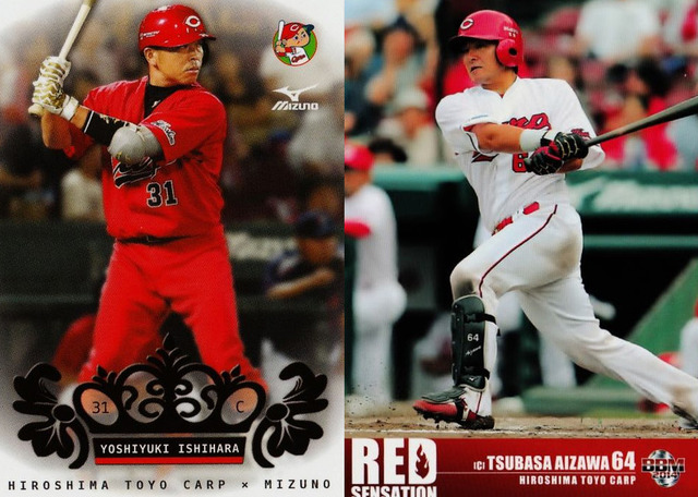 石原_會澤_スタメン捕手_勝敗_勝率