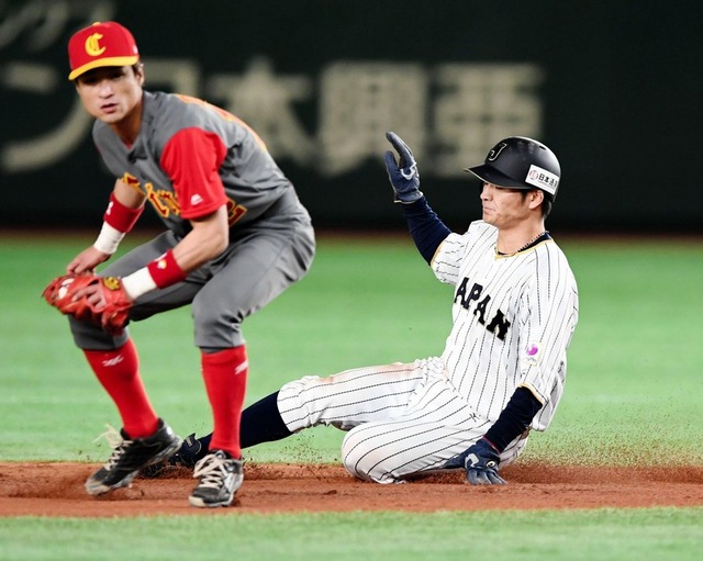 侍ジャパン田中広輔菊池涼介広島コンビ躍動 (1)