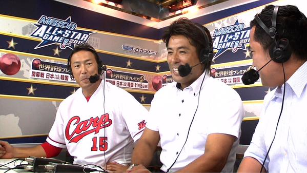 黒田オールスター解説