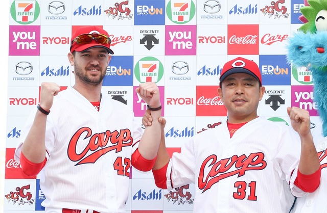 【公示】カープKジョンソン、登録抹消。2軍で調整へ