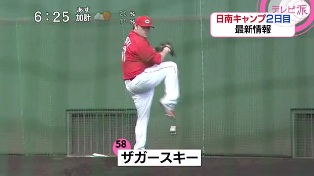 大瀬良大地_生放送_17