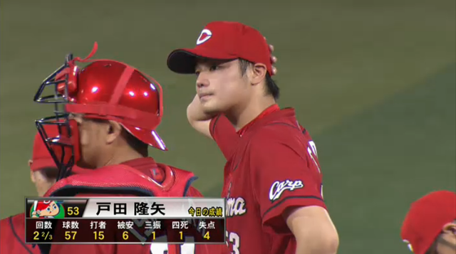 広島横浜22回戦_07
