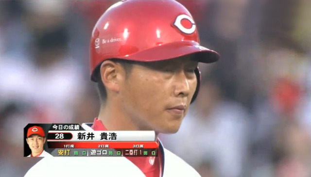 広島巨人6回戦_12