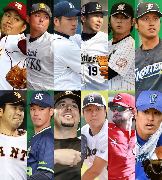 広島横浜2016年開幕戦