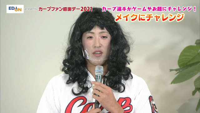 カープ女装 (2)