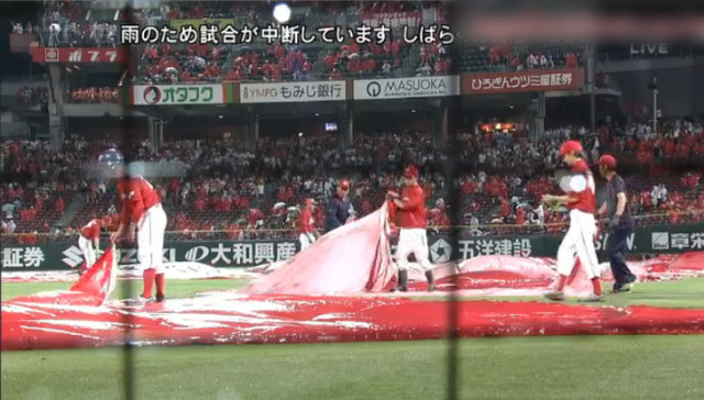 広島中日15回戦_雨天中断_06