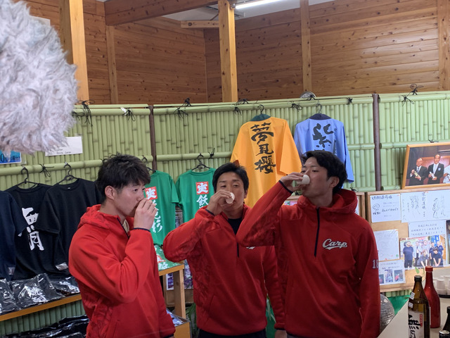 カープ森下宇草石原貴規が酒作りを体験