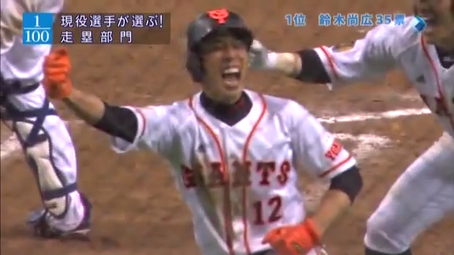 suporuto_sourui_45