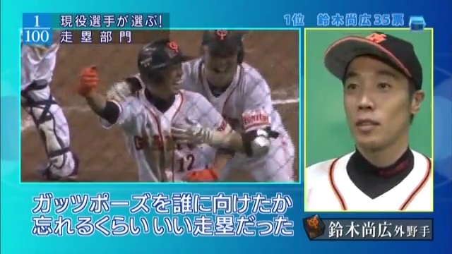 suporuto_sourui_41