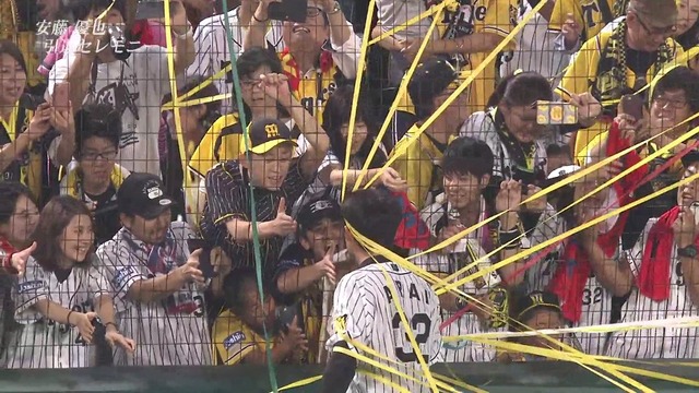 新井良太引退試合紙テープ (3)