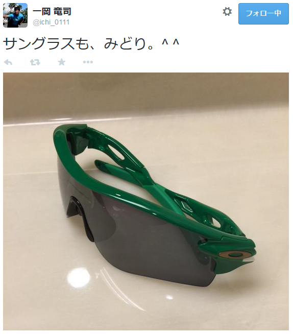一岡_サングラス