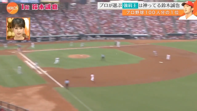 カープ鈴木誠也_100分の1強肩部門_2016_52
