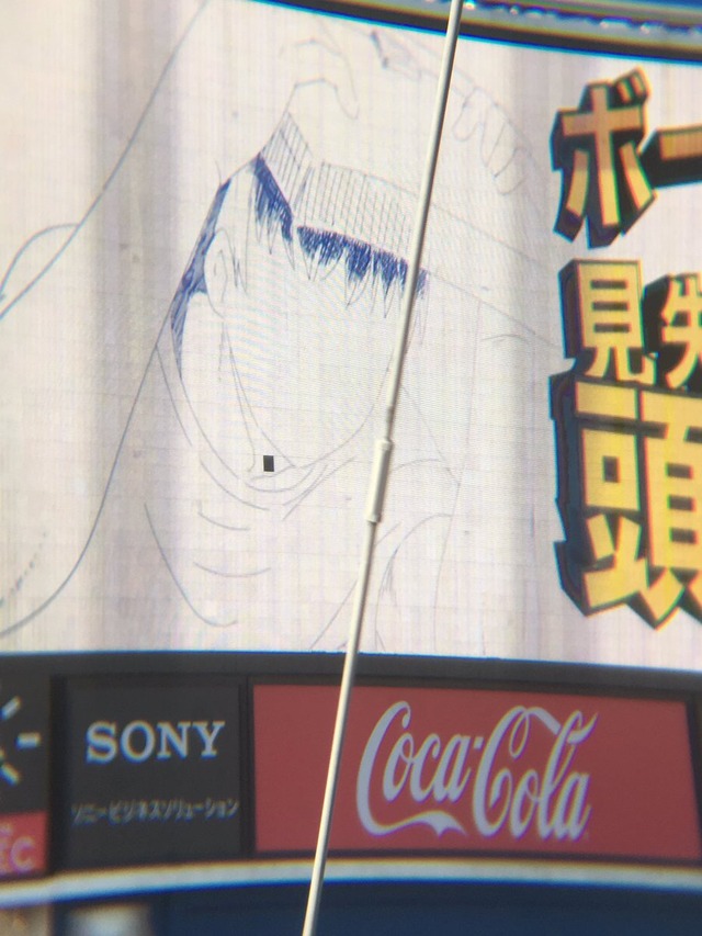新井貴浩スコアボード破壊弾 (1)