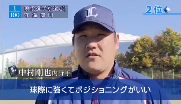 suporuto_syubi_2014_v11