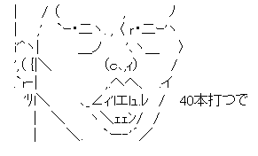 新井さん_AA