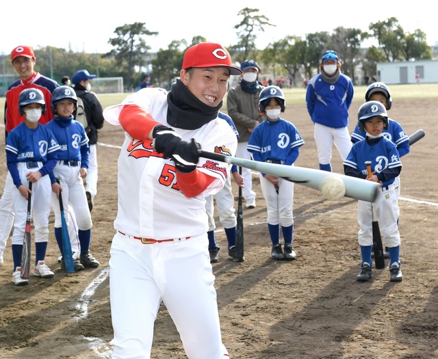 kozono