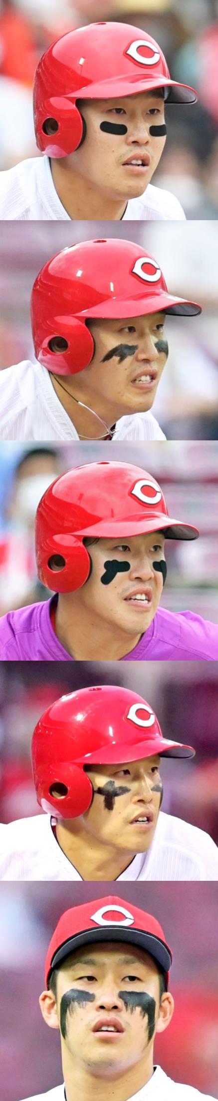 カープ小園海斗アイブラックトレードマーク