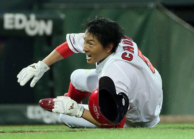 プロ野球もう忘れてやれよ大賞2019