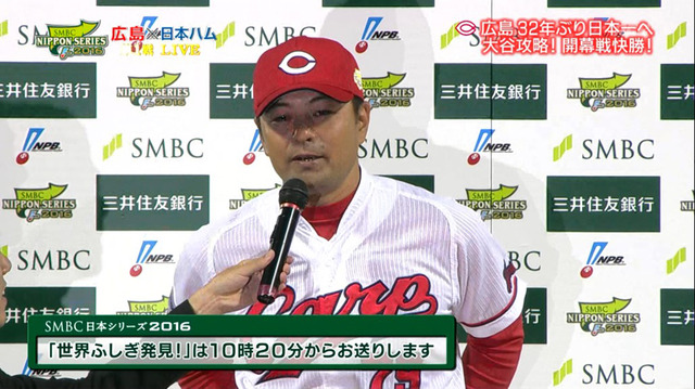 ogata_hiroin_02