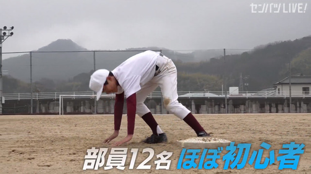 新井貴浩_離島中学生野球部_熱血指導_04