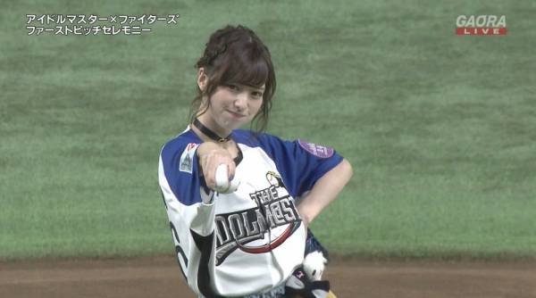 ロッテ日ハム始球式比較 (1)