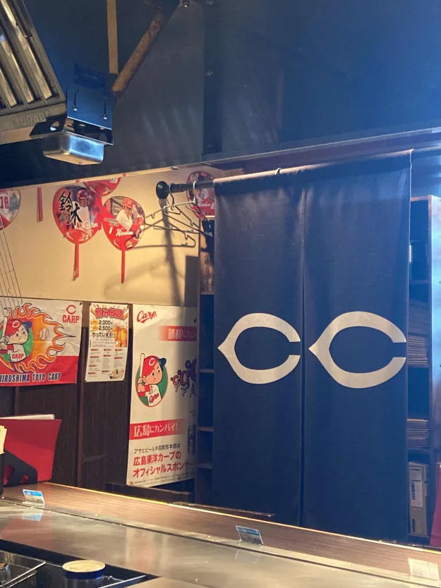 じゃけん名古屋_03
