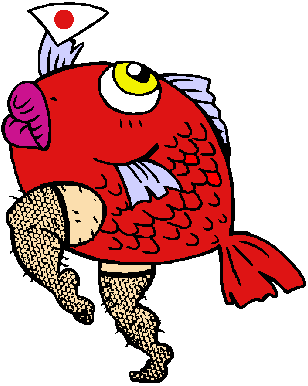 タンノ君
