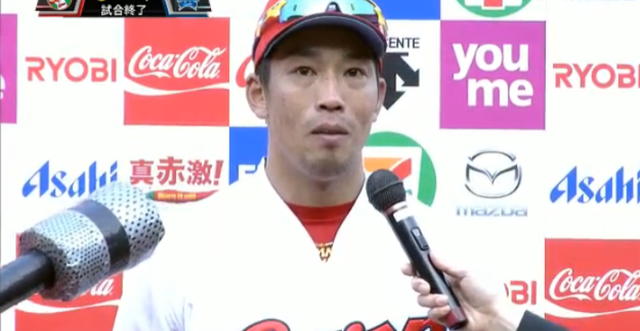 天谷04
