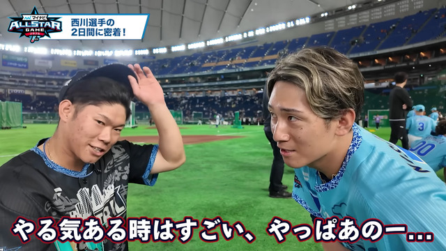 カープ坂倉将吾、オリックスにアドバイス「この人(西川龍馬)は周りが大切」_01