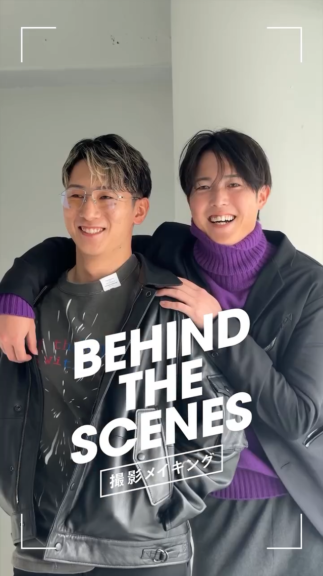 森下暢仁_西川龍馬_オトナミューズ_モデル (7)