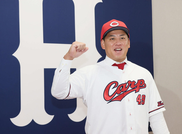 カープ戸根千明入団会見2